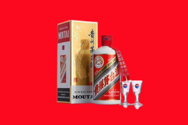 内江市资中回收茅台酒