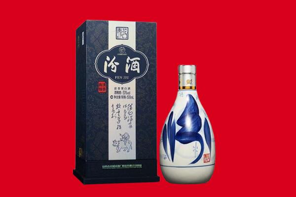 内江市资中30年茅台酒周边回收