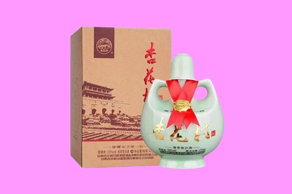 内江市资中回收杏花村