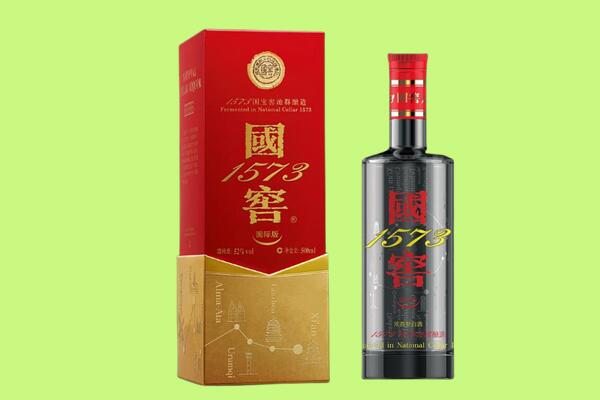 内江市资中回收国窖酒