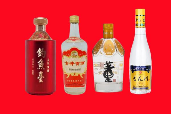 内江市资中回收老酒